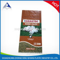 factory sale 10kg plastic woven sack/animal feed bag 50kg animal feed bag for sale